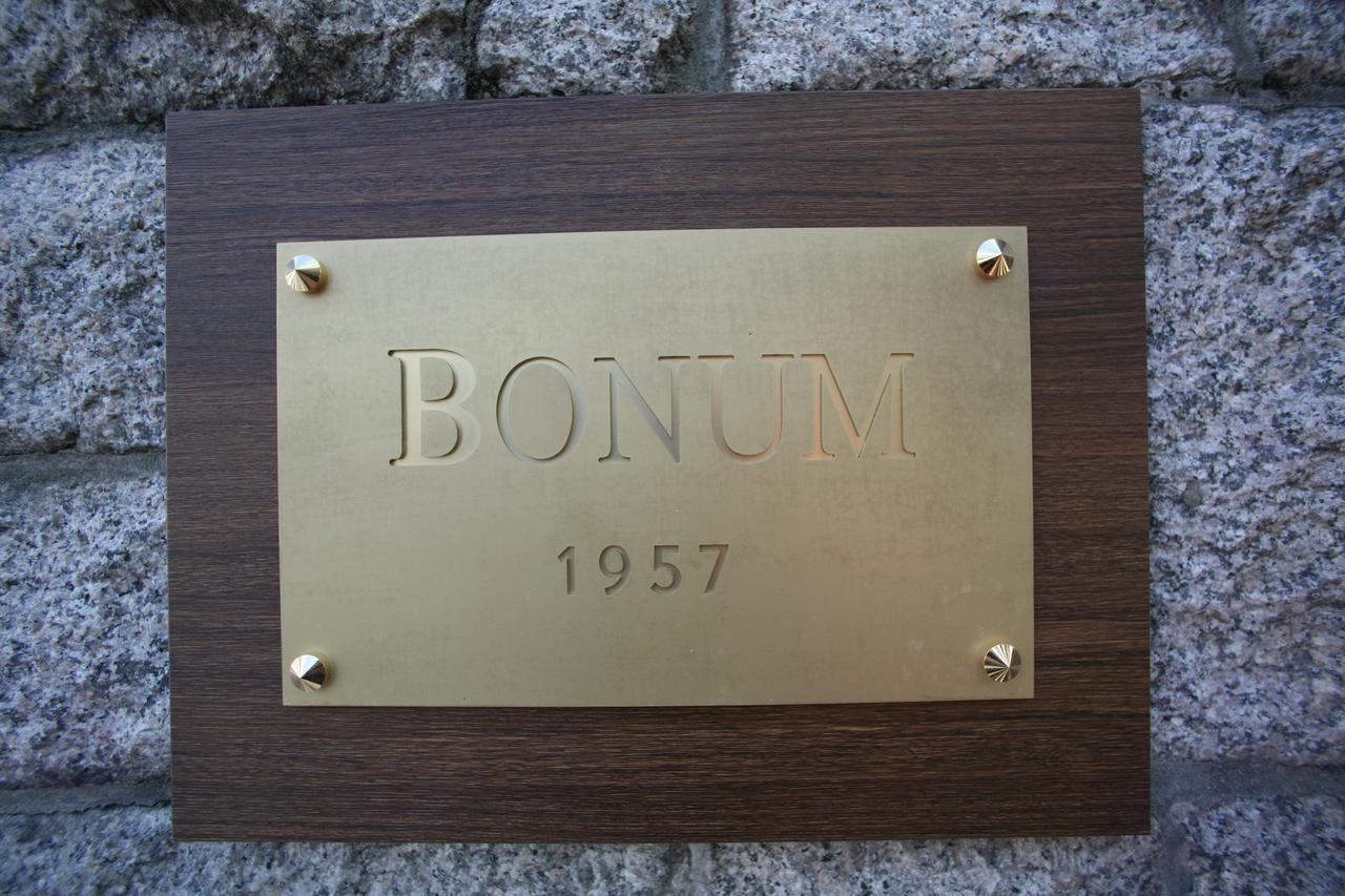 Bonum 1957 Hanok And Boutique Σεούλ Εξωτερικό φωτογραφία